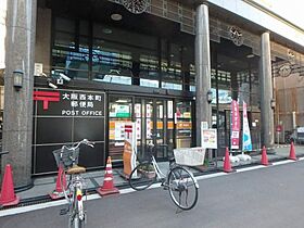 アーデンタワー西本町  ｜ 大阪府大阪市西区阿波座1丁目14-6（賃貸マンション1R・3階・26.91㎡） その29