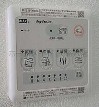 ファーストステージ梅田WEST  ｜ 大阪府大阪市福島区海老江2丁目1-35（賃貸マンション1K・9階・23.92㎡） その18