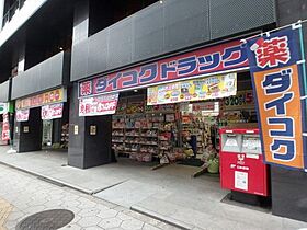 スタシオン梅田イースト  ｜ 大阪府大阪市北区本庄東1丁目22-1（賃貸マンション1K・8階・25.08㎡） その5