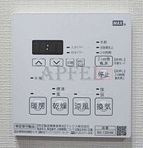 パークアクシス四ツ橋  ｜ 大阪府大阪市西区新町1丁目23-17（賃貸マンション1K・6階・27.23㎡） その20