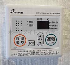 La Douceur北巽  ｜ 大阪府大阪市生野区巽北2丁目5-20（賃貸マンション1K・8階・23.30㎡） その20