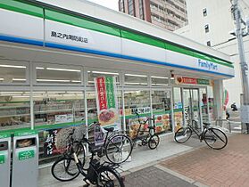 ファミール心斎橋EAST  ｜ 大阪府大阪市中央区島之内1丁目3-11（賃貸マンション1LDK・9階・36.19㎡） その21