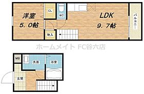 フジパレス谷町A棟  ｜ 大阪府大阪市天王寺区生玉寺町5-15（賃貸アパート1LDK・2階・38.33㎡） その2