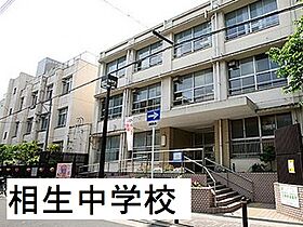 ワールドアイ大阪城EASTアドバンス  ｜ 大阪府大阪市東成区深江南1丁目1-12（賃貸マンション1DK・9階・28.02㎡） その27