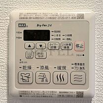 セレニテ難波グランデノール  ｜ 大阪府大阪市浪速区桜川1丁目1-26（賃貸マンション2K・5階・23.26㎡） その20