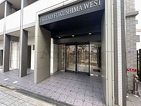 エスリード福島WEST  ｜ 大阪府大阪市福島区福島7丁目9-14（賃貸マンション1K・14階・20.62㎡） その23