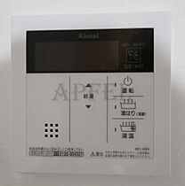 Uresidence Temmabashi  ｜ 大阪府大阪市中央区内平野町2丁目3-7（賃貸マンション1LDK・2階・42.54㎡） その23