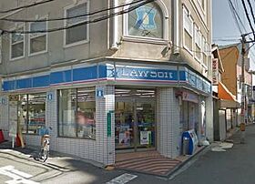 ブエナビスタ桜ノ宮イースト  ｜ 大阪府大阪市都島区中野町3丁目11-39（賃貸マンション1LDK・2階・31.31㎡） その30