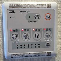 エスプレイス大阪城SOUTH  ｜ 大阪府大阪市東成区東小橋3丁目2-28（賃貸マンション1K・9階・25.61㎡） その18