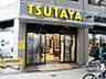 周辺：【レンタルビデオ】TSUTAYA 天六店まで786ｍ