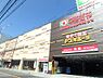 周辺：【スーパー】イズミヤドンキホーテ 法円坂店まで329ｍ