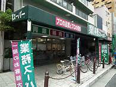 アーバネックス南新町