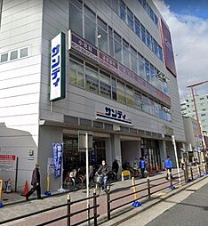 【スーパー】サンディ 今里店まで878ｍ