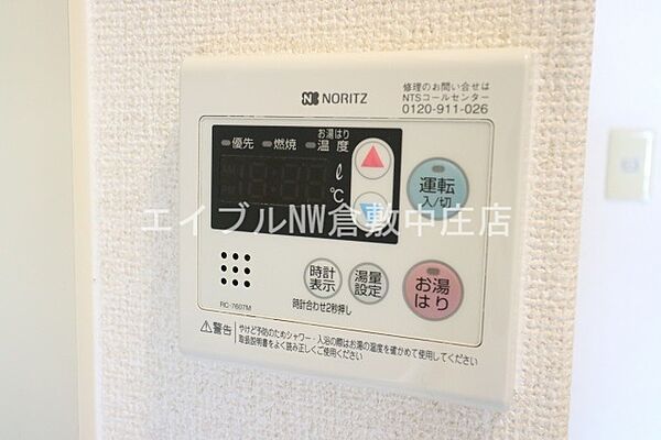 ステーションパレスI ｜岡山県倉敷市鳥羽(賃貸アパート1K・1階・24.00㎡)の写真 その13