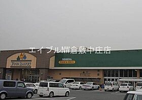 宮原マンション福井  ｜ 岡山県倉敷市福井（賃貸アパート1K・1階・23.80㎡） その8