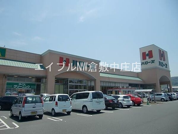 プレセジュール貝原　B棟 ｜岡山県倉敷市福島(賃貸アパート3DK・2階・53.81㎡)の写真 その7