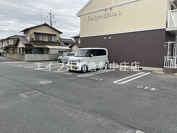 岡山県倉敷市福島(賃貸アパート1LDK・1階・42.60㎡)の写真 その15