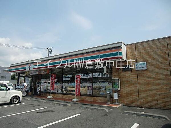 画像24:セブンイレブン倉敷中庄駅前店 253m