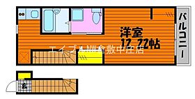 ソフィスコート総社駅南  ｜ 岡山県総社市駅南2丁目（賃貸アパート1R・2階・30.09㎡） その2