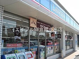 プルミエール北畝　B棟  ｜ 岡山県倉敷市北畝2丁目（賃貸アパート1K・2階・27.08㎡） その25