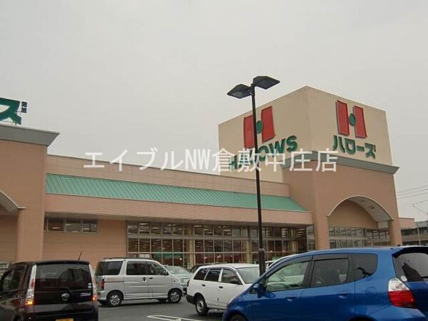 アヴェニール21 ｜岡山県倉敷市徳芳(賃貸マンション2DK・1階・44.00㎡)の写真 その23