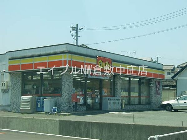 画像25:デイリーヤマザキ中庄駅南口店 717m
