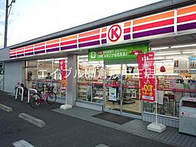 オランジュ　Ｄ棟  ｜ 岡山県倉敷市西中新田（賃貸アパート1LDK・1階・40.73㎡） その23