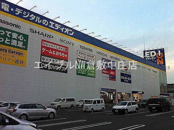 サンビレッジ新田　Ｃ棟 ｜岡山県倉敷市新田(賃貸アパート3DK・1階・60.35㎡)の写真 その15