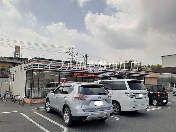 ブルグ中林 ｜岡山県都窪郡早島町早島(賃貸アパート2LDK・1階・53.51㎡)の写真 その16