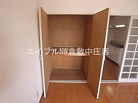 グローリー中庄  ｜ 岡山県倉敷市中庄（賃貸マンション1K・2階・29.00㎡） その19