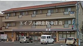 サニーコート中庄  ｜ 岡山県倉敷市中庄（賃貸アパート1LDK・2階・33.12㎡） その25