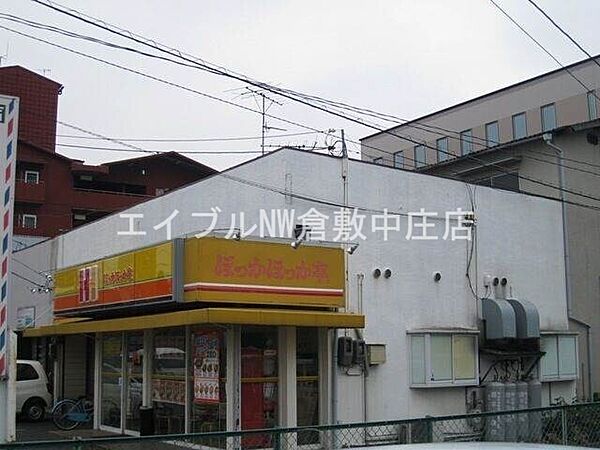 画像19:ほっかほっか亭倉敷警察署前店 687m