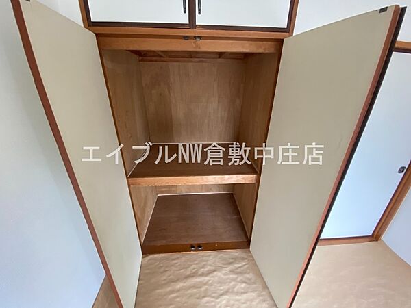 岡山県総社市井手(賃貸アパート2DK・1階・40.04㎡)の写真 その12