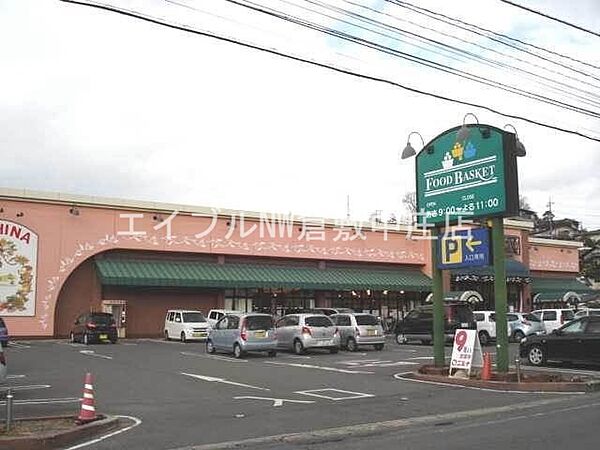 画像27:ニシナフードバスケット羽島店 414m