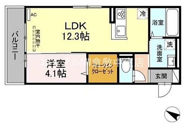 岡山県倉敷市白楽町(賃貸アパート1LDK・3階・41.86㎡)の写真 その2