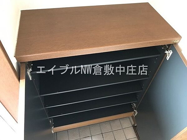 クオリティパレス ｜岡山県倉敷市川入(賃貸アパート2LDK・2階・46.00㎡)の写真 その17