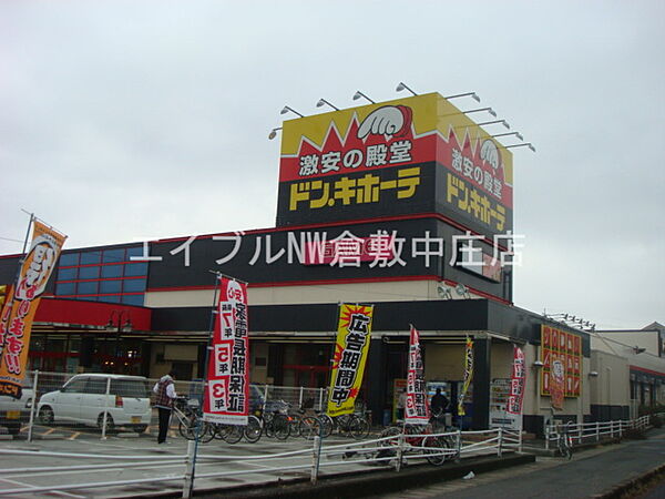 グランディール・フローラ ｜岡山県倉敷市上富井(賃貸アパート1LDK・1階・41.04㎡)の写真 その27