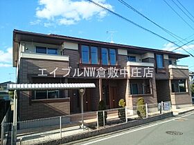 アルド－レＡ  ｜ 岡山県倉敷市真備町有井（賃貸アパート2DK・1階・46.06㎡） その1