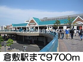 アルド－レＡ  ｜ 岡山県倉敷市真備町有井（賃貸アパート2DK・1階・46.06㎡） その21