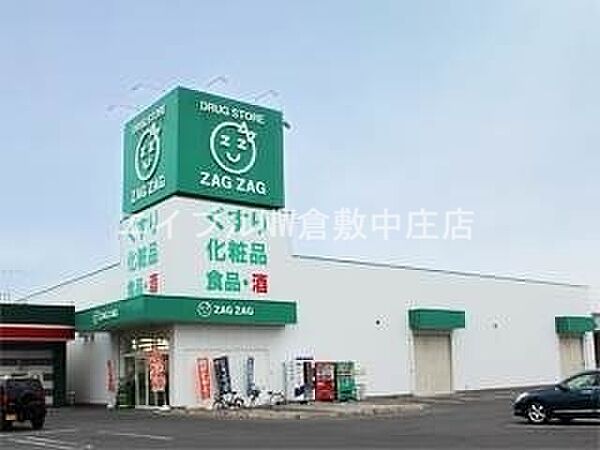 西長瀬ファミリーマンション ｜岡山県岡山市北区西長瀬(賃貸マンション2LDK・3階・55.10㎡)の写真 その25