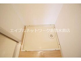 グローバル沖新町 202 ｜ 岡山県倉敷市沖新町45-9（賃貸アパート2K・2階・35.18㎡） その15