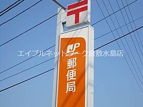 ルミナス天城 203 ｜ 岡山県倉敷市藤戸町天城603（賃貸アパート1K・2階・22.68㎡） その24