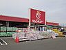 周辺：ジュンテンドー茶屋町店まで650m