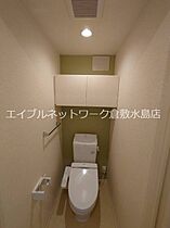 Square Villa 福島 203 ｜ 岡山県倉敷市福島165-1（賃貸アパート1LDK・2階・42.13㎡） その8