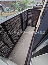 Square Villa 福島 203 ｜ 岡山県倉敷市福島165-1（賃貸アパート1LDK・2階・42.13㎡） その13