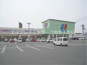 Square Villa 福島 203 ｜ 岡山県倉敷市福島165-1（賃貸アパート1LDK・2階・42.13㎡） その25