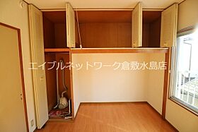 サクラハイツ 211 ｜ 岡山県倉敷市東富井937-2（賃貸アパート1K・2階・16.56㎡） その11