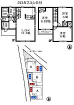 ハピネス33　A 1 ｜ 岡山県倉敷市大島72-2（賃貸一戸建3LDK・1階・68.70㎡） その2