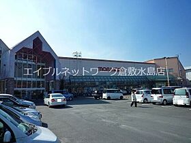 フェリーチェ 浜ノ茶屋 103 ｜ 岡山県倉敷市浜ノ茶屋1丁目778-3（賃貸アパート1LDK・1階・41.68㎡） その20