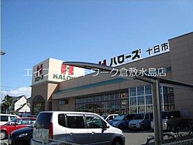 カルチェラタンD 106 ｜ 岡山県総社市井手679-1（賃貸アパート1K・1階・24.09㎡） その19